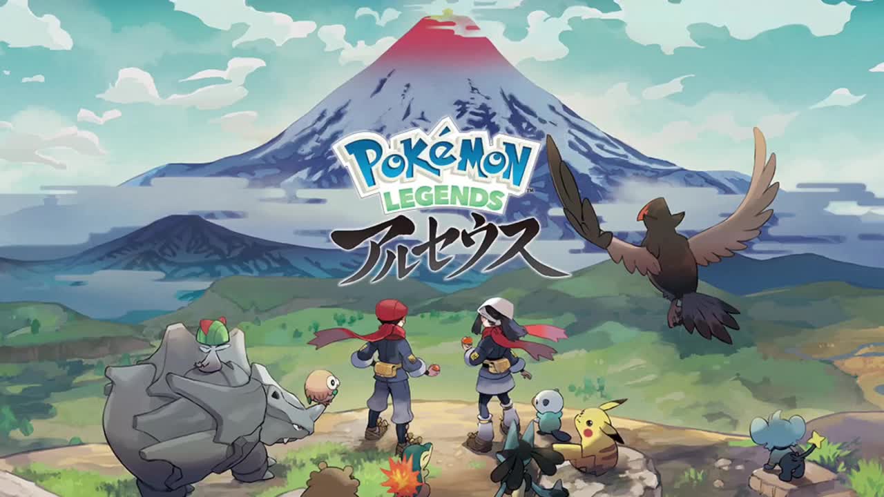 视线！扭曲时空宝可梦