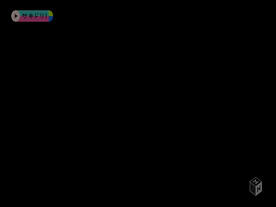 41th single Get Down [M-On TV-サキドリ]