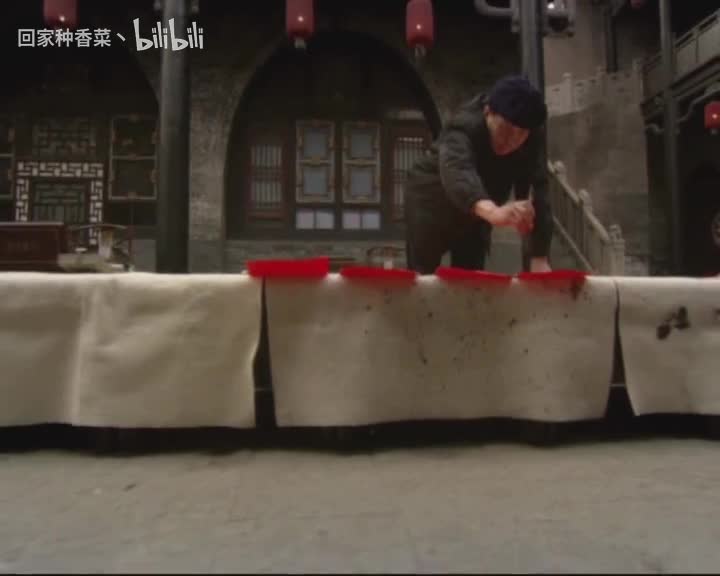 传统习俗 ——【传统】