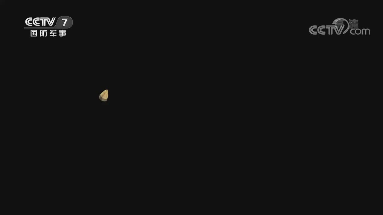 第1集 赤胆忠诚