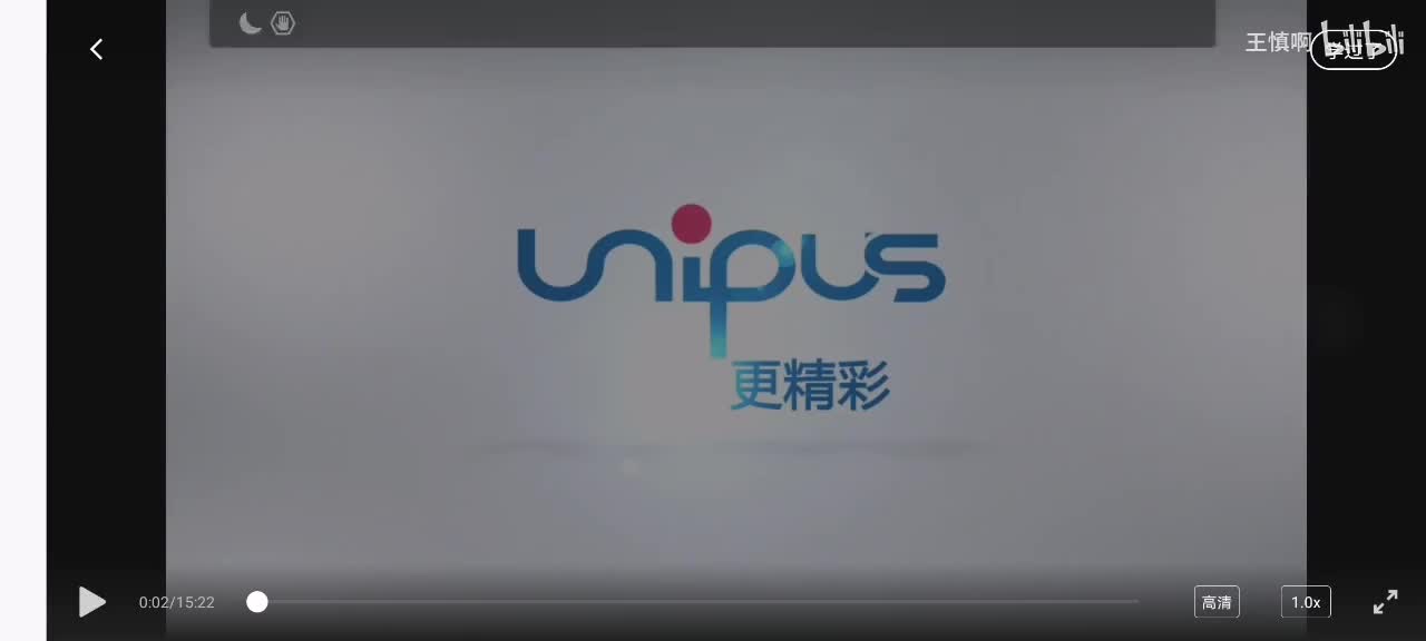 ✓演讲通关课程第五章（1）