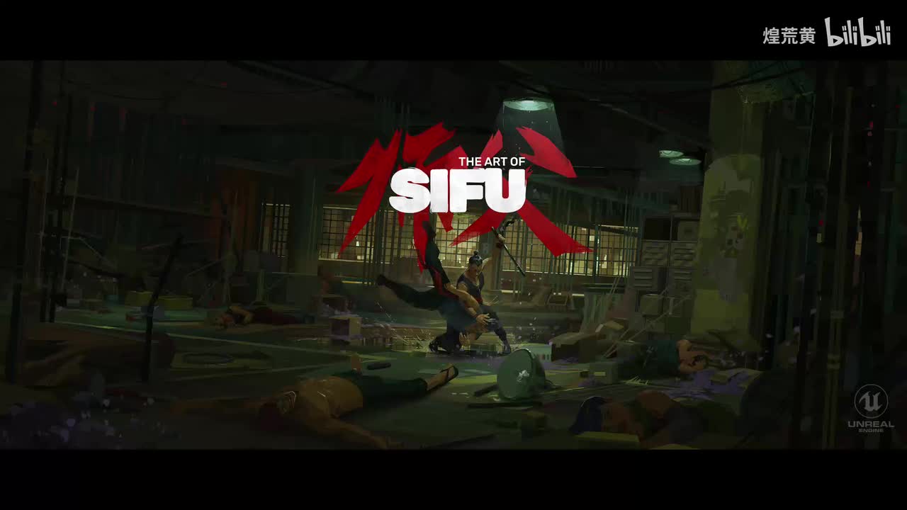 31.Martial Mastery (game version)