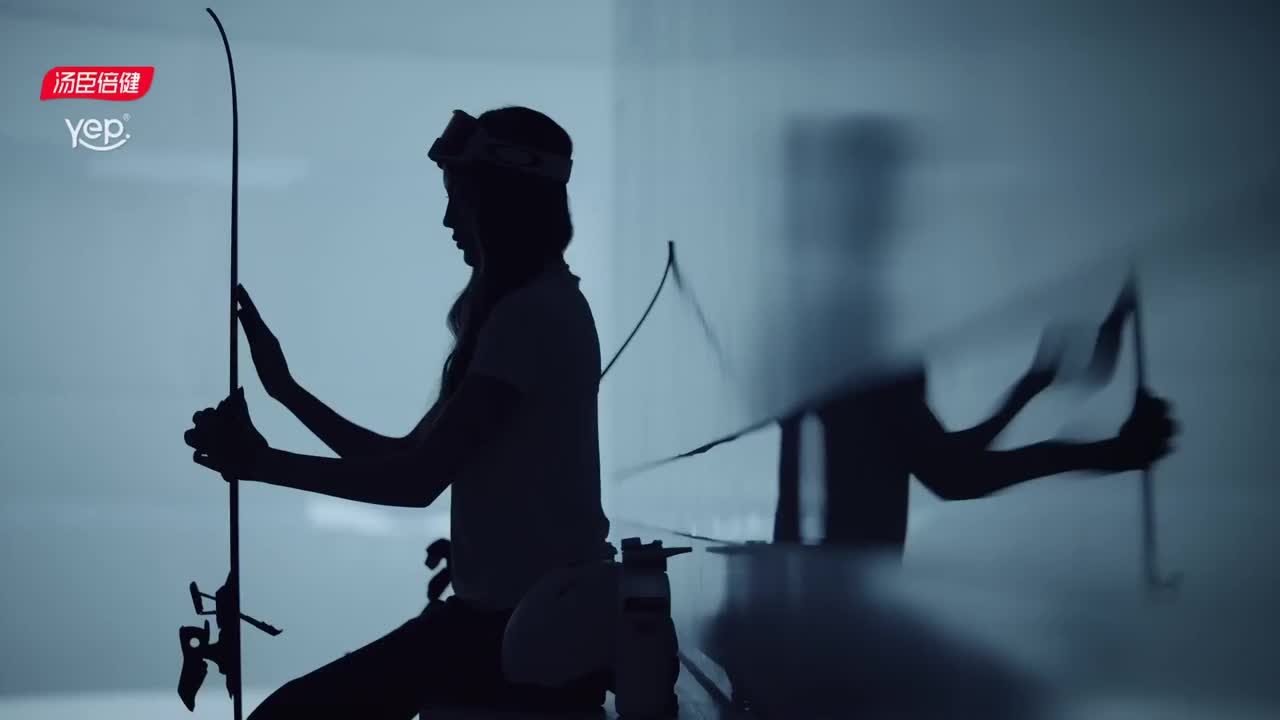 谷爱凌 x 汤臣倍健