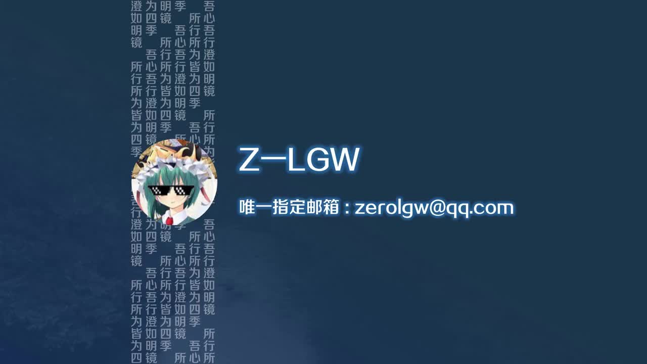 01 灵梦 魔理沙（永远的主角二人）