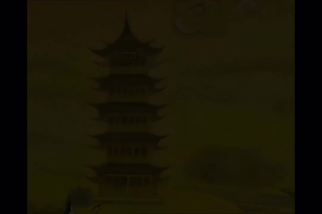 第20集《黄鹤楼》