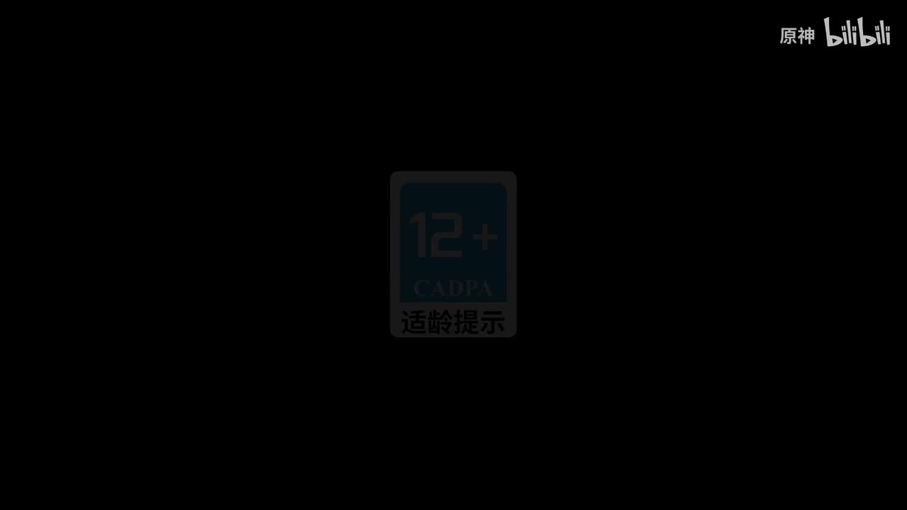 《原神》八重神子角色PV——「狐之所爱」