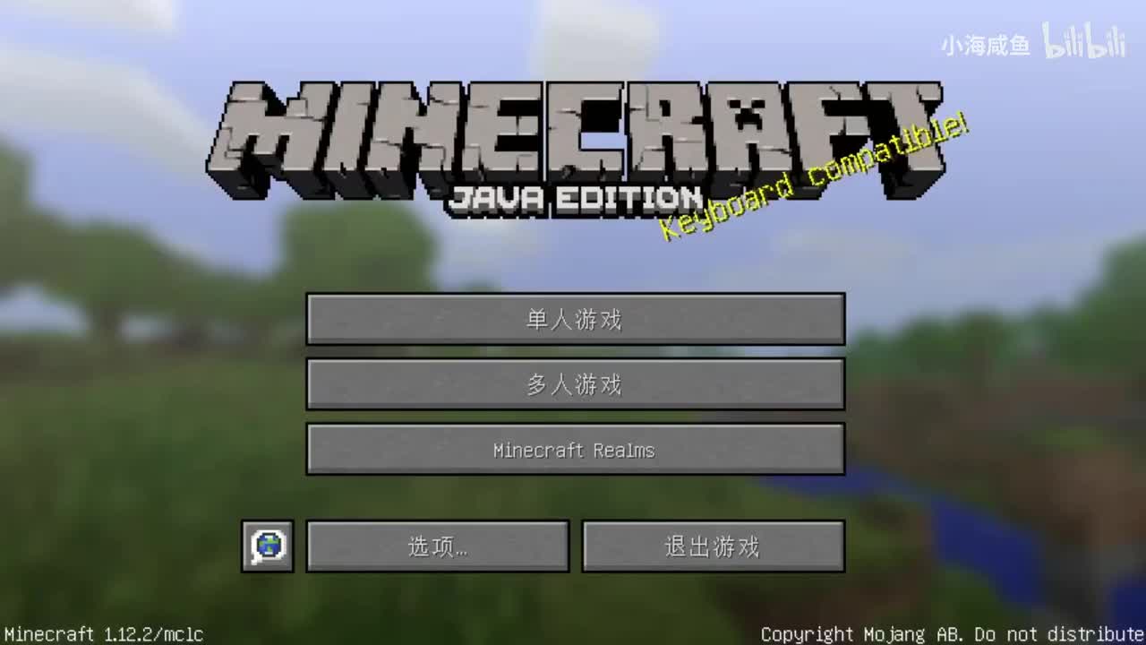 【洛天依】将《我的世界》编成一首歌，你还记得你的小伙伴们吗【翻唱】