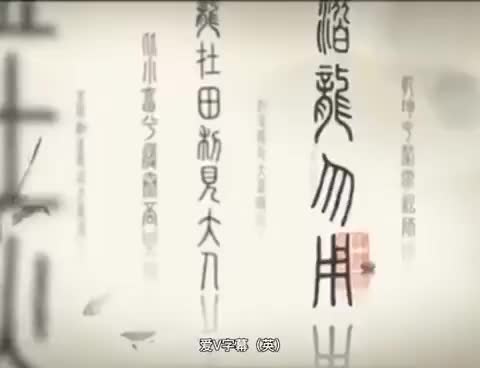 93-Contradiction (矛盾)