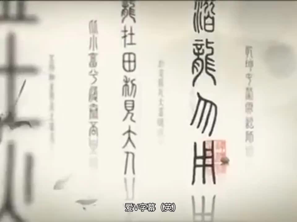 75-Chopsticks (筷子)