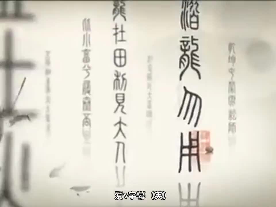 62-Tanghulu (糖葫芦)