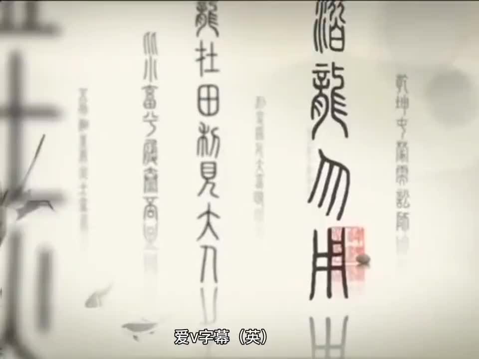 41-Chinese wedding customs(婚俗)