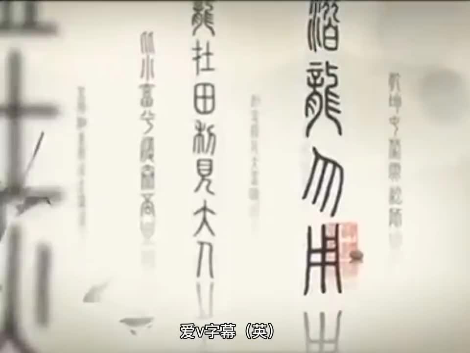 56-Dujiangyan IrrigationDam都江堰