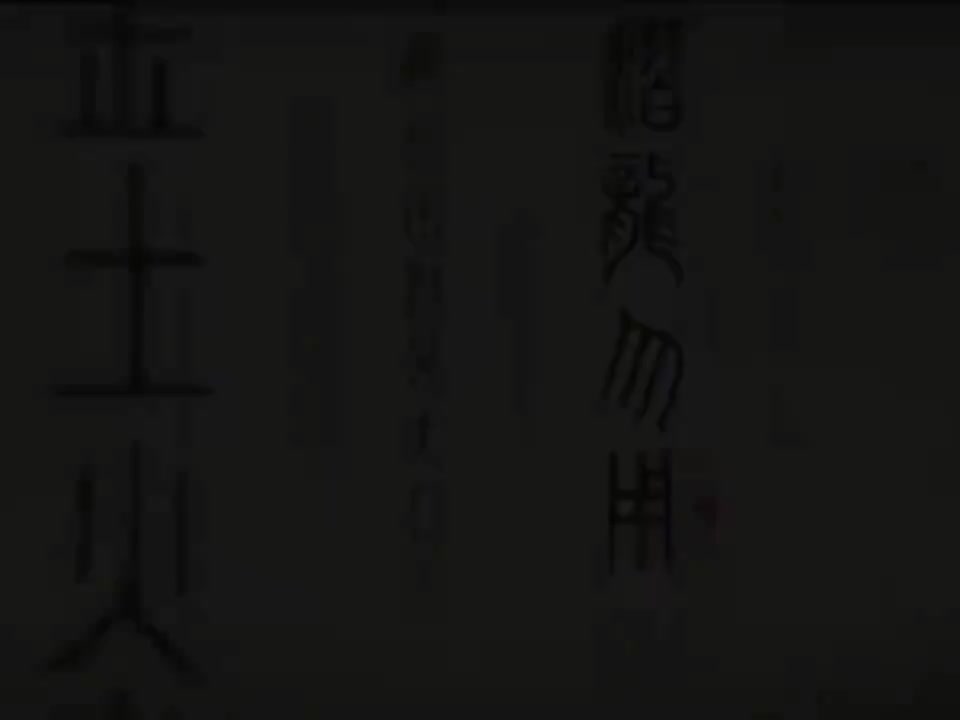 9-Compass指南针（双语）