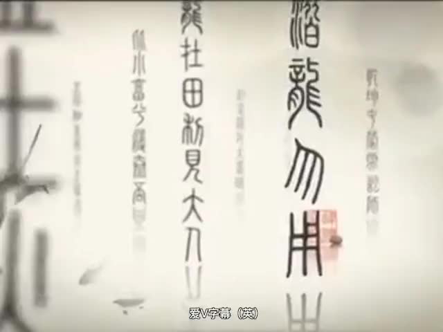 77-Chinese Silk (丝绸)