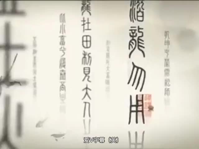 96-Bosom Buddy (知音)