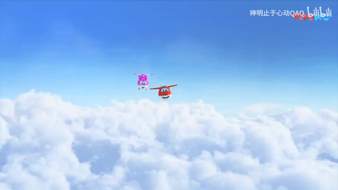 超级飞侠第四季