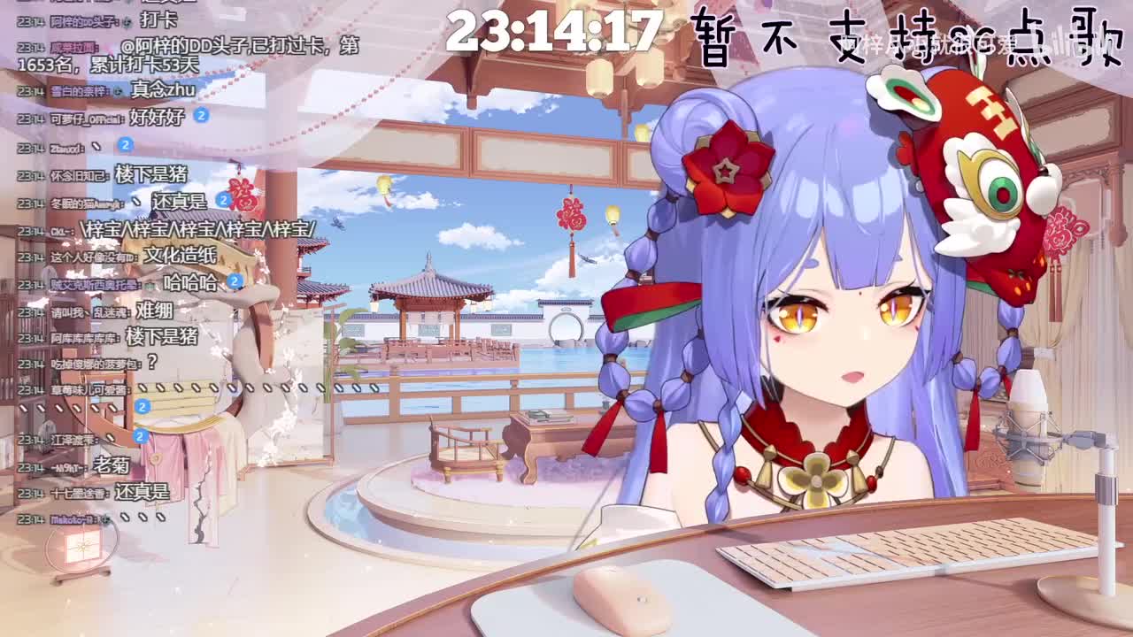 阿梓 【BlingBlingBling】