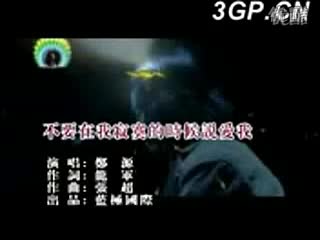 孔雀廊电器KTV版