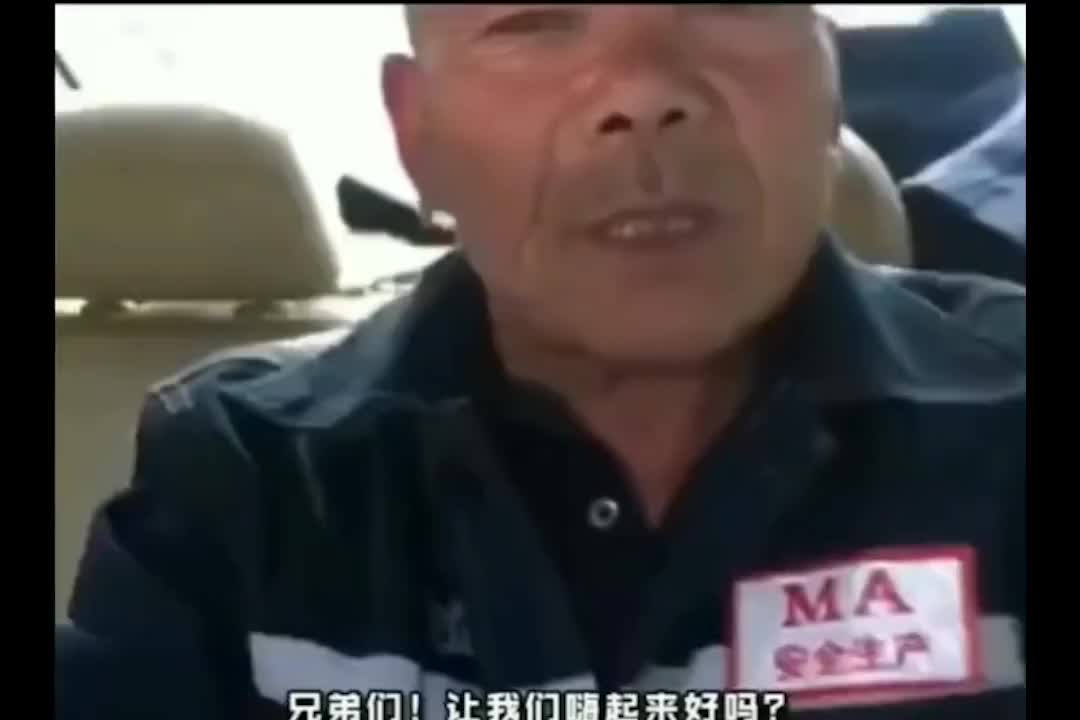 让我们嗨起来好吗