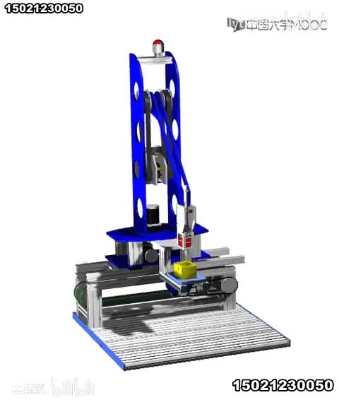 [14.1.1]--01上料单元