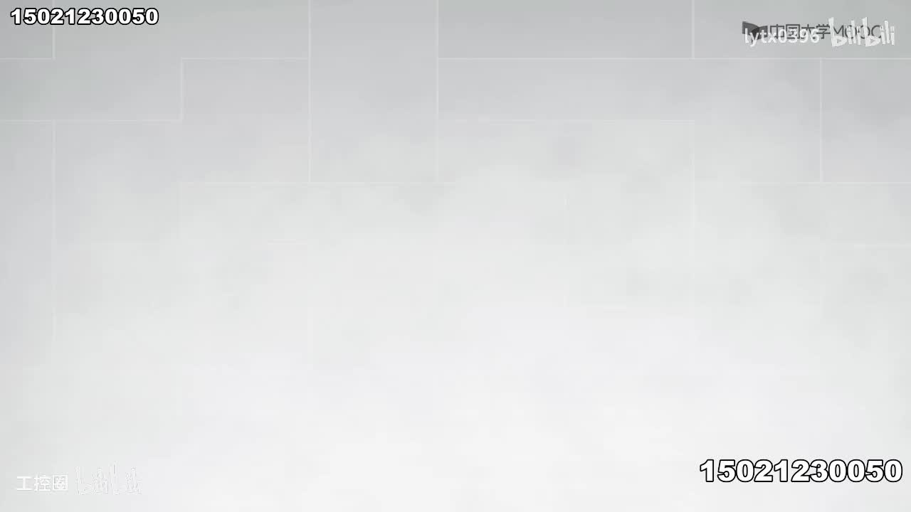 [5.3.2]--实验三：PLC的认识与编程软件的使用