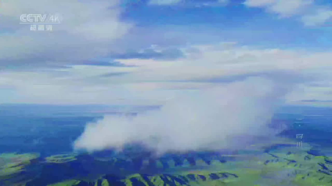 E02 松潘高原·若尔盖大草原