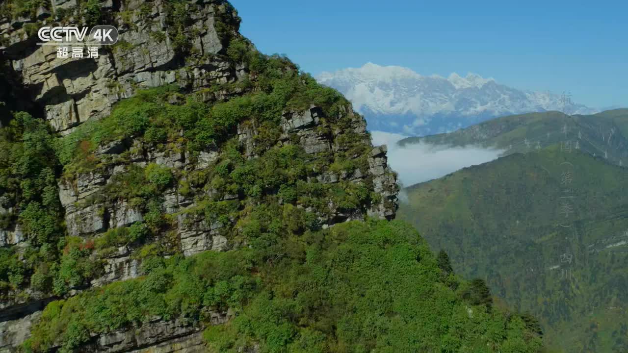 E23 川藏线318+贡嘎山+海螺沟红石滩