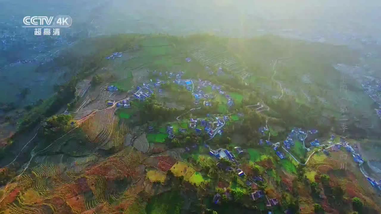 E16 生态湿地~彝族火把节