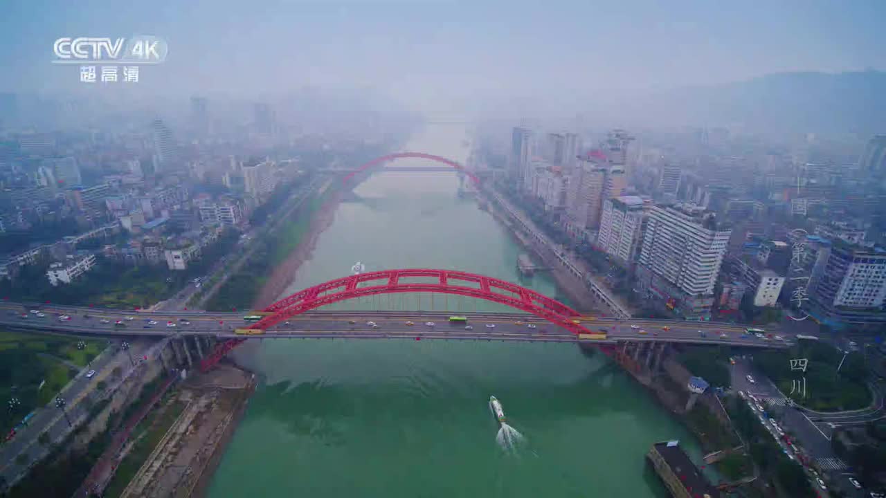 E12 陈塘关·合江门