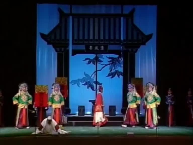 李树建 清风亭上