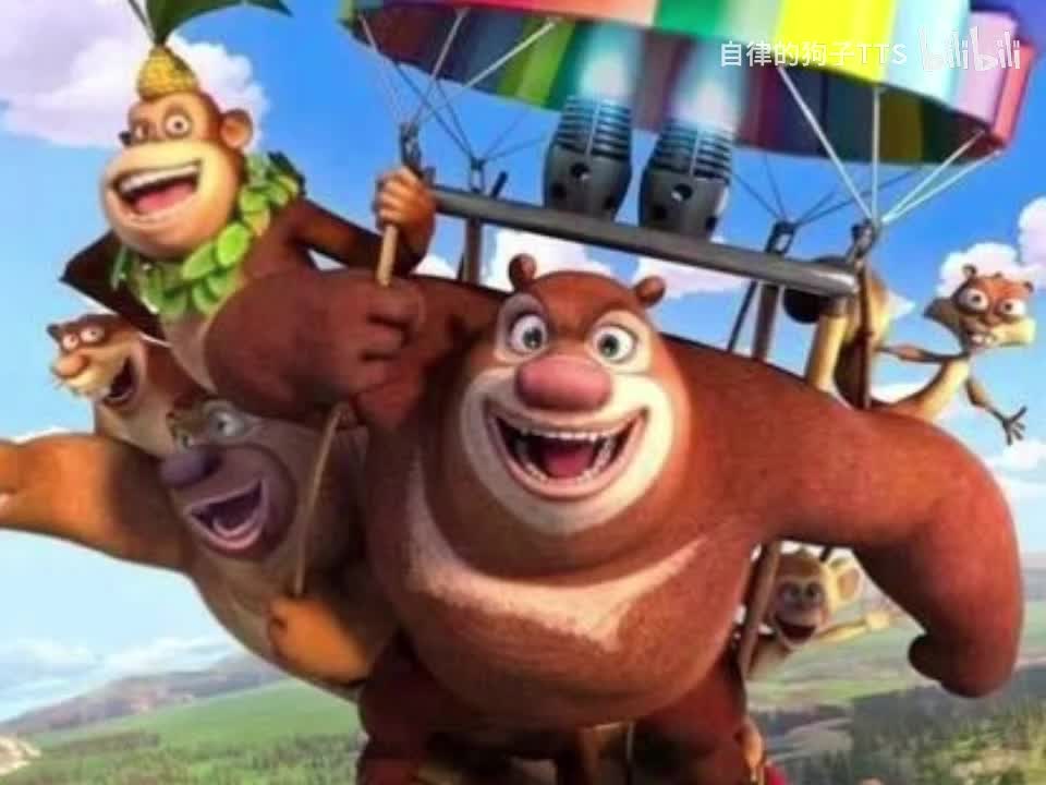 Victory Day（年货第三部计划配乐活泼）