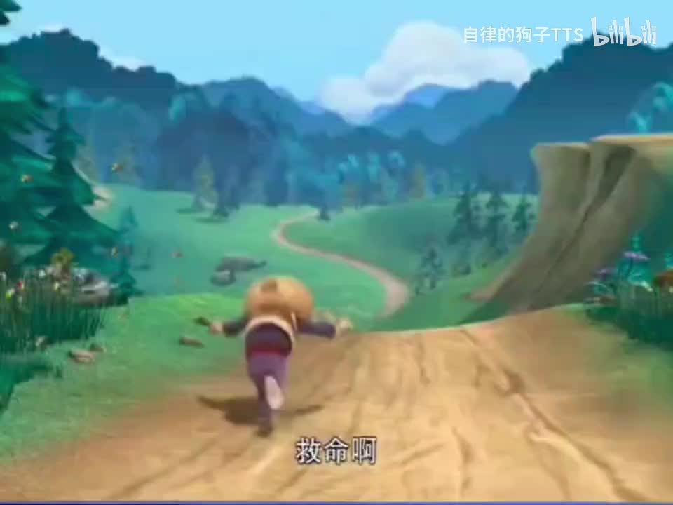 Mad Conductor（123部夏日配乐活泼）