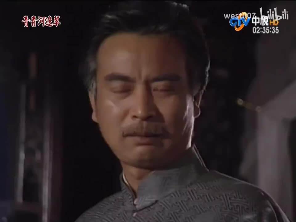 cut20-1 世纬和傅老爷谈心