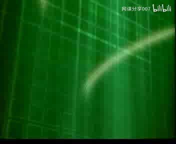 29观察长骨的构造