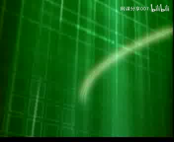 35观察鱼的外形和运动