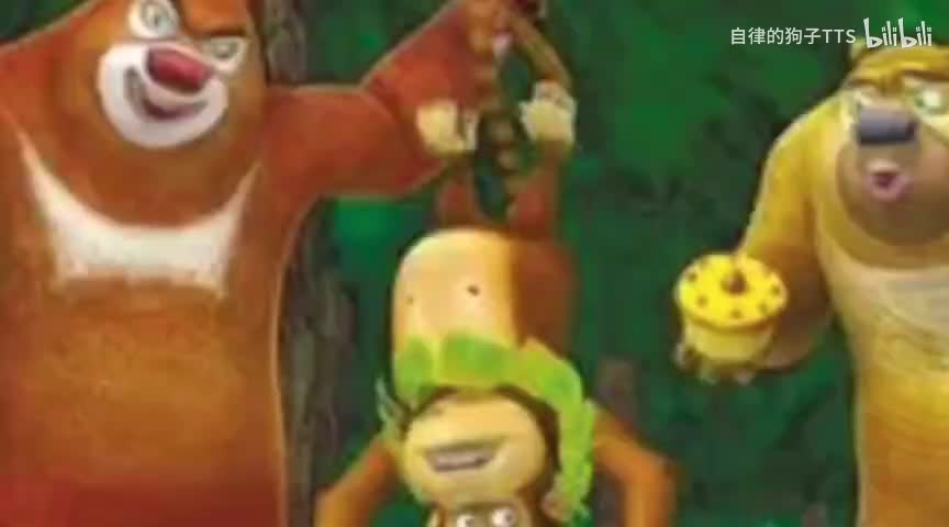 大显身手 古筝版（第二部探二配乐，咸蛋寺也有 活泼）