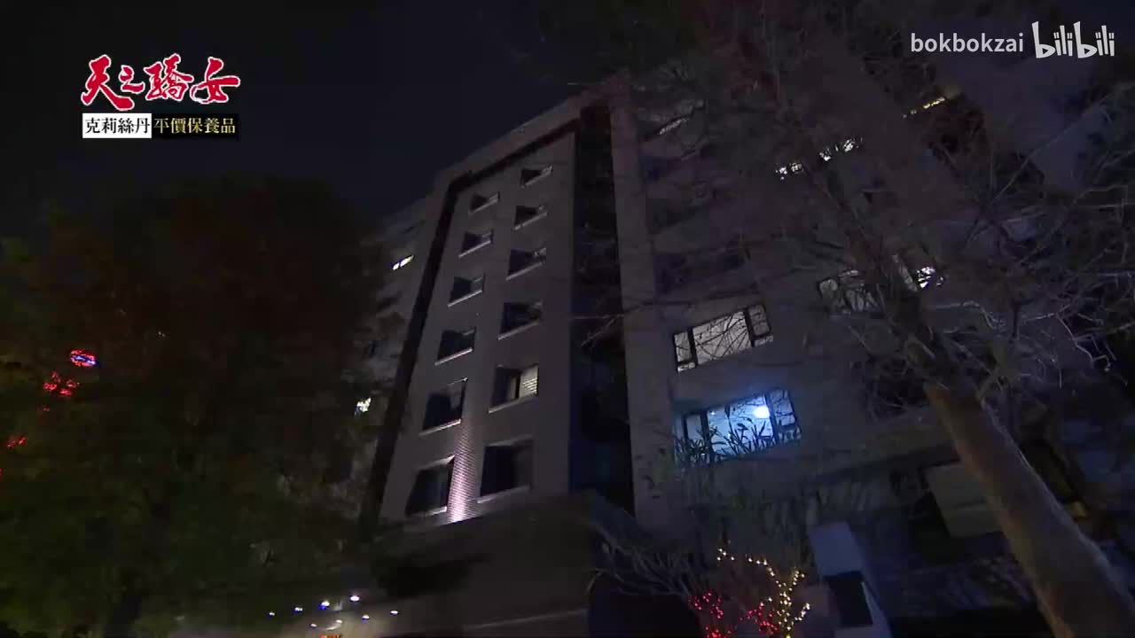 392集-P5-Yuki假扮淑君真的很不自在XD