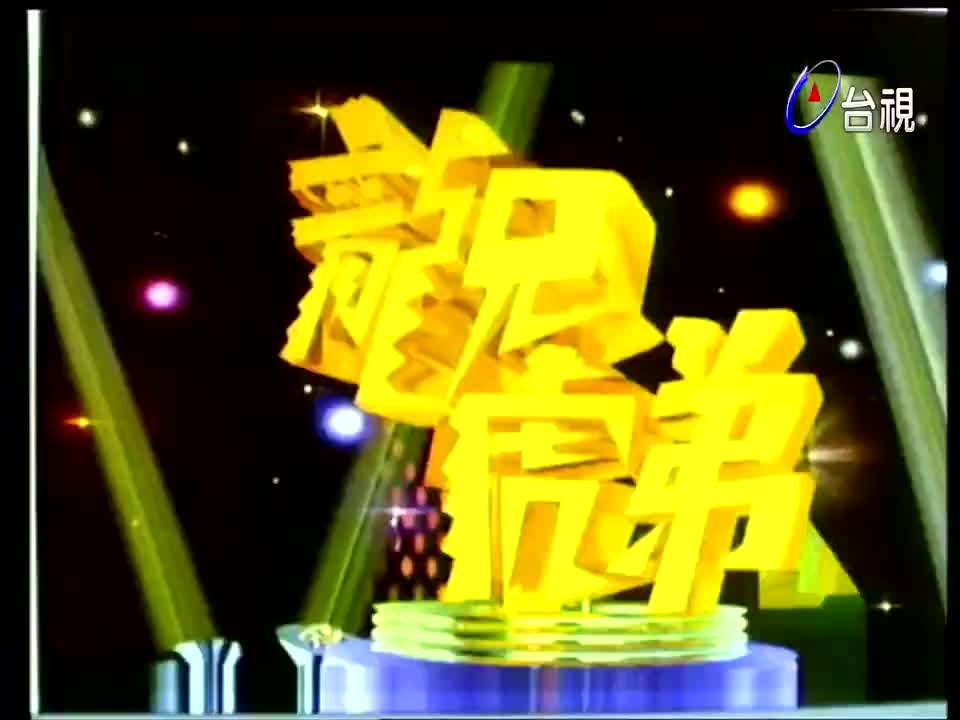 6.梁朝伟_江蕙_苏芮_叶蕴仪_优客李林_王韵婵_东方快车合唱团_于枫_张秀卿_陈松勇