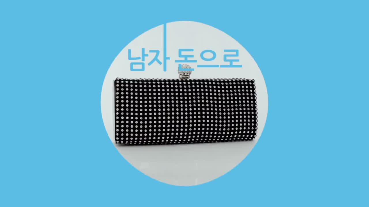 2884 miss A -没有男人好好生活(I don't need A man) MV (1080P)