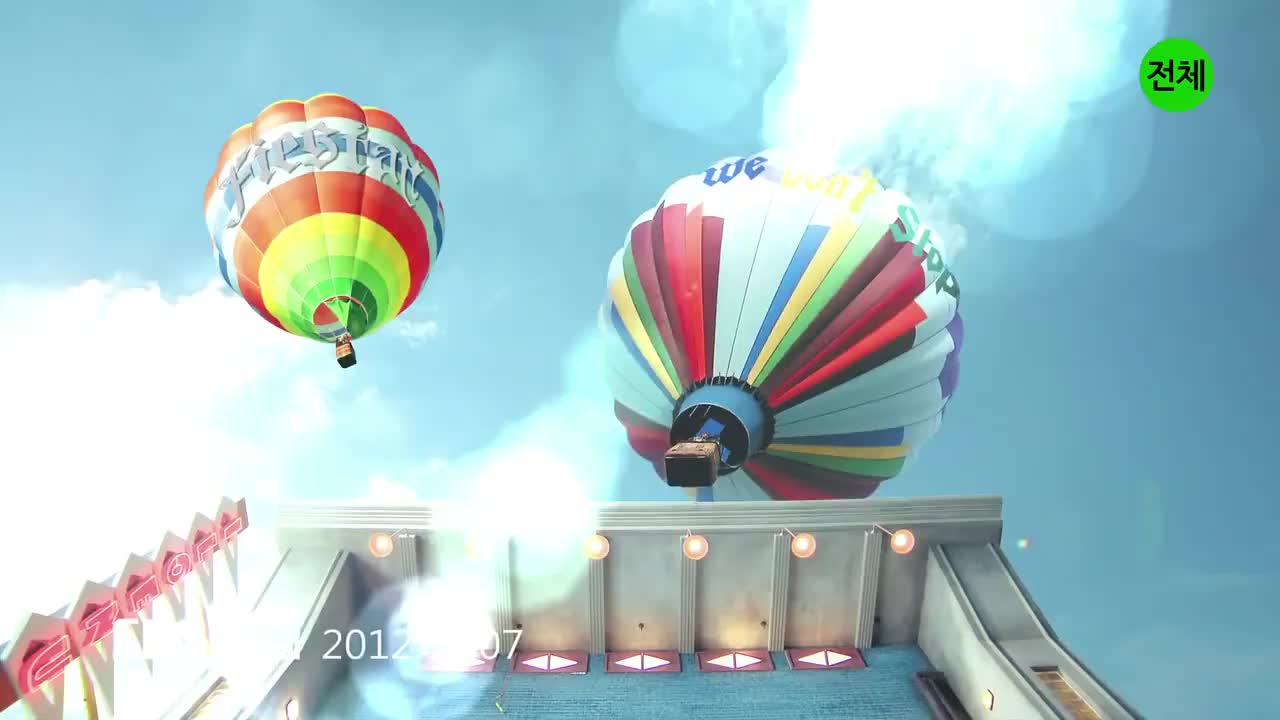 2856 We Don't Stop' MV (1080p)