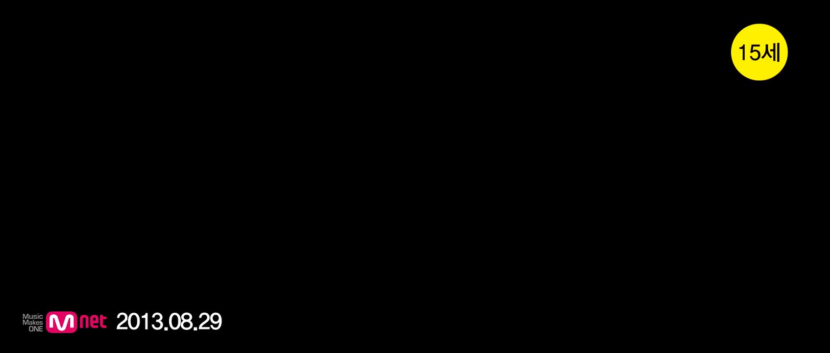 2887 Navi(蝴蝶)我不回家。GEEKS(吉格斯)MV (1080P)