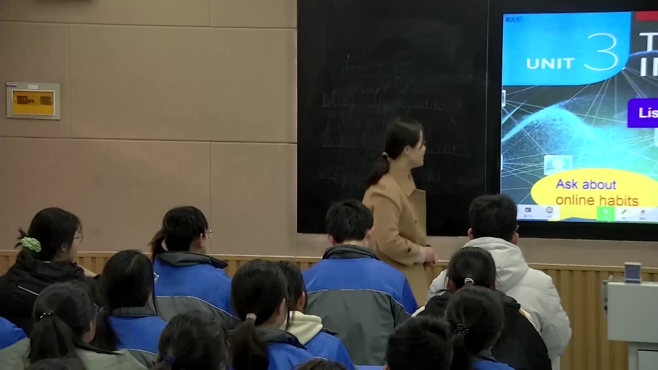 高中英语 Listening and speaking 课例 (5)