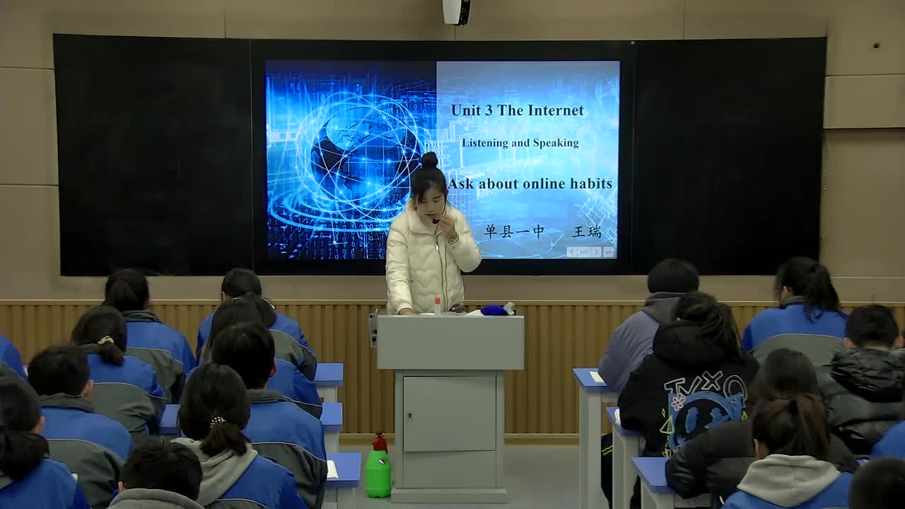 高中英语 Listening and speaking 课例 (3)