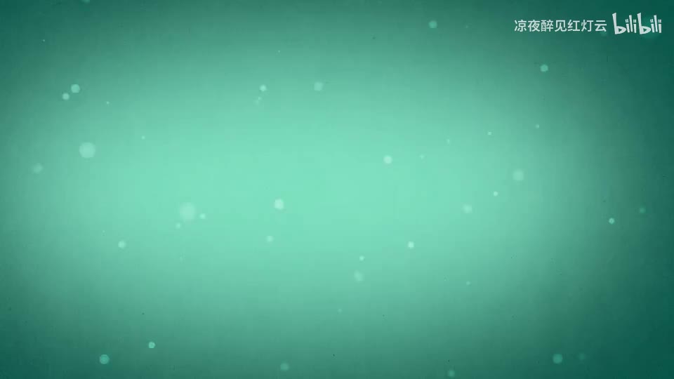 【练习2】绕口令《 撕字纸》