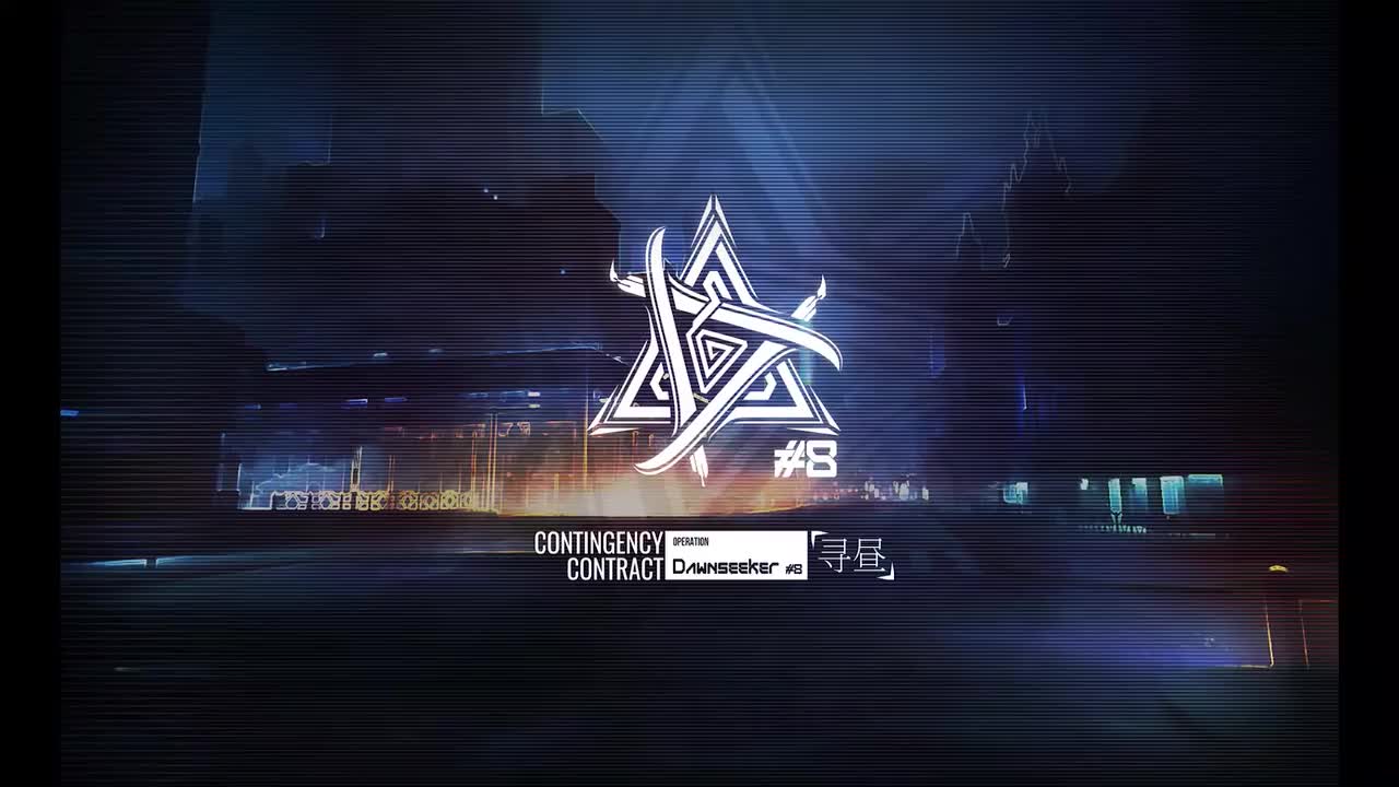 [危机合约]「#8寻昼行动作战」bat_ccs8_b1