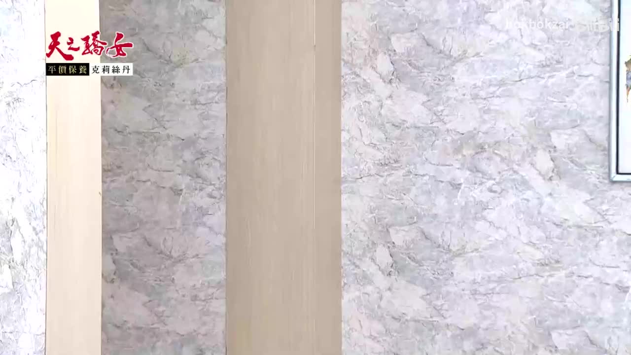 397集-P2-淑君借机逃走