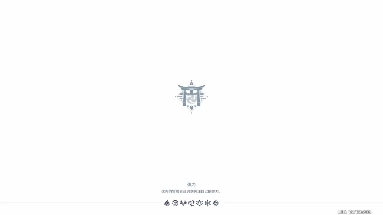 邀约事件·五郎 犬大将的特别行动