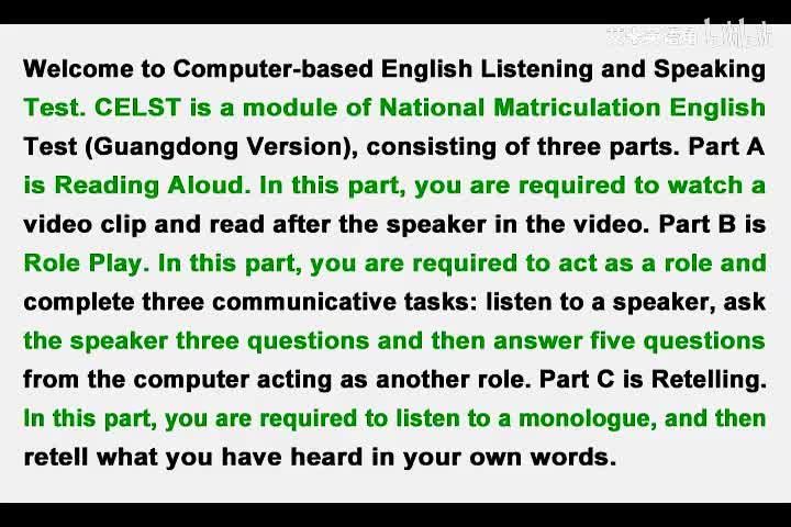 2016年广东高考英语听说考试 E卷 【Part A】Ever since I was