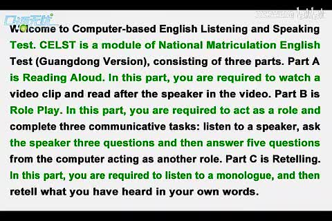 2012年广东高考英语听说考试 D卷 【Part A】Why are we here