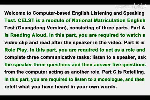 2012年广东高考英语听说考试 B卷 【Part A】The absence or presence